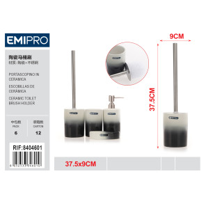 Керамическая щетка для унитаза Emi HM-8404601