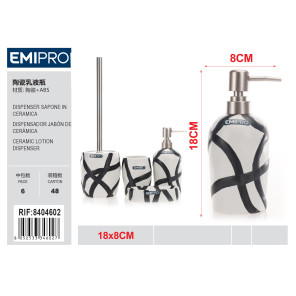 Керамический дозатор для мыла Emi HM-8404602