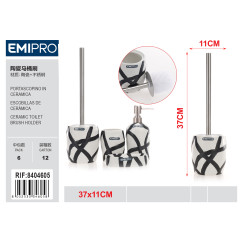 Керамічна щітка для унітазу Emi HM-8404605