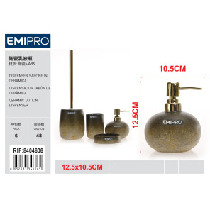 Керамічний дозатор для мила Emi HM-8404606