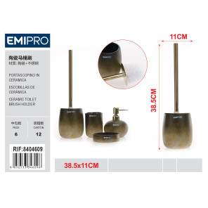 Керамічна щітка для унітазу Emi HM-8404609