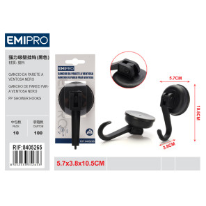 Вакуумний гак чорний 5.7×3.8×10.5 см Emi