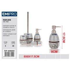 Керамический дозатор для мыла FORESTA Emi HM-8406000