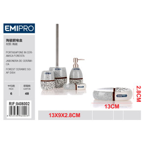Керамічна мильниця FORESTA Emi HM-8406002