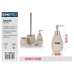 Керамічний дозатор для мила FORESTA Emi HM-8406004