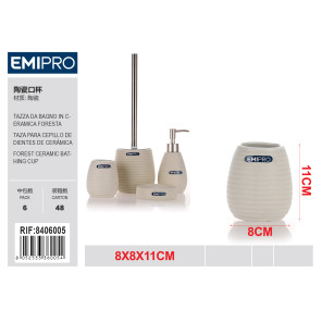 Керамический стакан для ванной FORESTA Emi HM-8406005