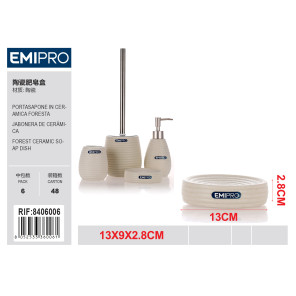 Керамічна мильниця FORESTA Emi HM-8406006
