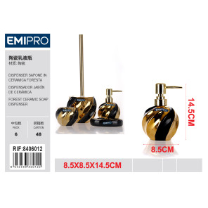 Керамічний дозатор для мила FORESTA Emi HM-8406012