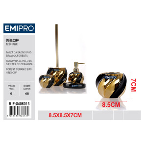 Керамический стакан для ванной FORESTA Emi HM-8406013