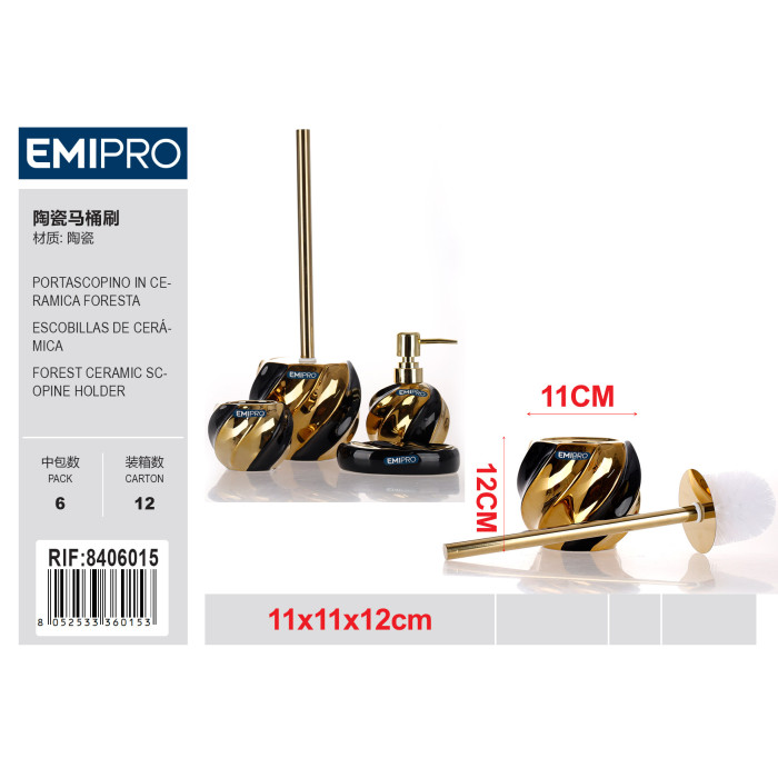 Керамічна щітка для унітазу FORESTA Emi HM-8406015