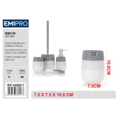 Керамический стакан Foresta Emi HM-8406017