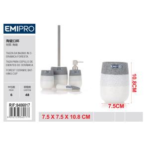 Керамічна склянка Foresta Emi HM-8406017