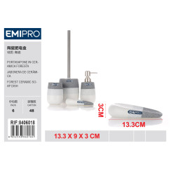 Керамічна мильниця Foresta Emi HM-8406018