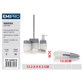 Керамічна мильниця Foresta Emi HM-8406018