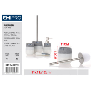 Керамическая щетка для унитаза FORESTA Emi HM-8406019