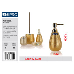 Керамічний дозатор для мила FORESTA Emi HM-8406024