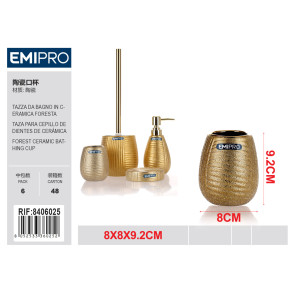 Керамический стакан для ванной FORESTA Emi HM-8406025