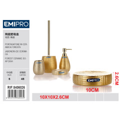 Керамическая мыльница FORESTA Emi HM-8406026