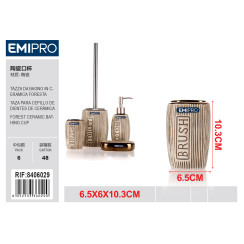 Керамический стакан для ванной FORESTA Emi HM-8406029