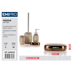 Керамическая мыльница FORESTA Emi HM-8406030