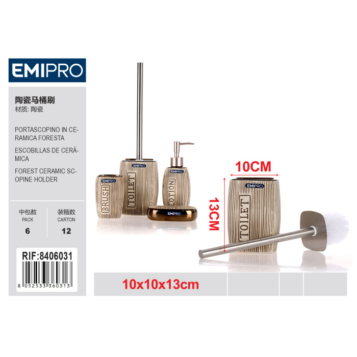 Керамічна щітка для унітазу FORESTA Emi HM-8406031