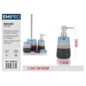 Керамический дозатор для мыла FORESTA Emi HM-8406032