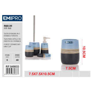 Керамічний стакан для ванної FORESTA Emi HM-8406033