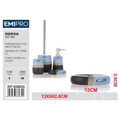 Керамическая мыльница FORESTA Emi HM-8406034