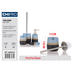 Керамічна щітка для унітазу FORESTA Emi HM-8406035