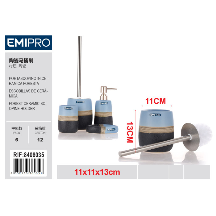 Керамическая щетка для унитаза FORESTA Emi HM-8406035