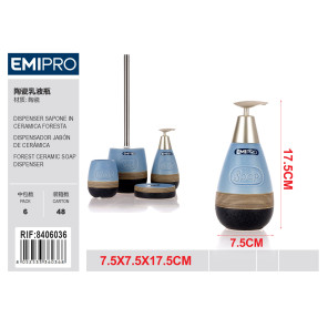Керамічний дозатор для мила FORESTA Emi HM-8406036