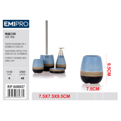 Керамічний стакан для ванної FORESTA Emi HM-8406037