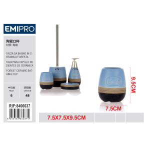 Керамический стакан для ванной FORESTA Emi HM-8406037