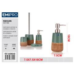 Керамічний дозатор для мила FORESTA Emi HM-8406040