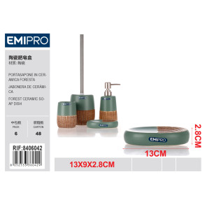 Керамічна мильниця FORESTA Emi HM-8406042