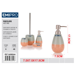 Керамічний дозатор для мила FORESTA Emi HM-8406044