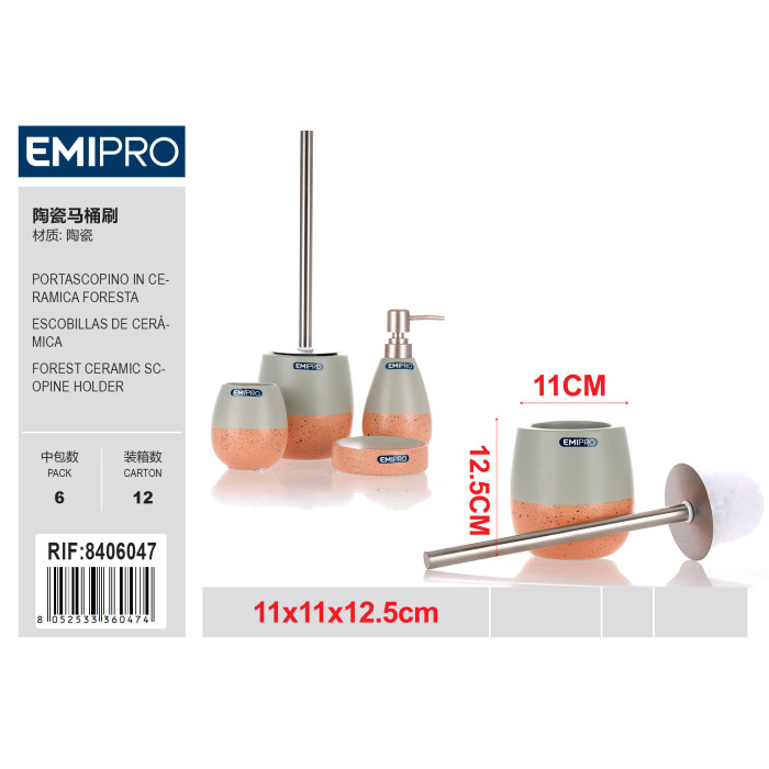 Керамічна щітка для унітазу FORESTA Emi HM-8406047