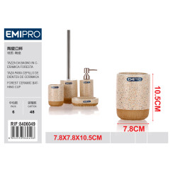 Керамический стакан для ванной FORESTA Emi HM-8406049