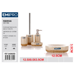 Керамическая мыльница FORESTA Emi HM-8406050