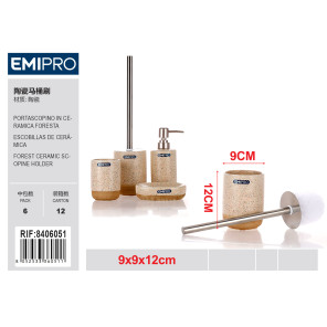 Керамическая щетка для унитаза FORESTA Emi HM-8406051