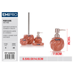 Керамічний дозатор для мила FORESTA Emi HM-8406052