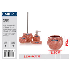 Керамический стакан для ванной FORESTA Emi HM-8406053