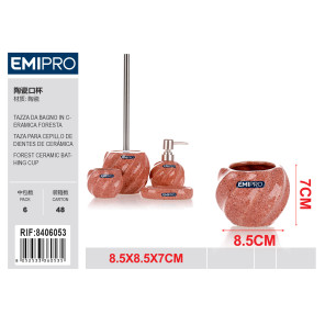 Керамический стакан для ванной FORESTA Emi HM-8406053