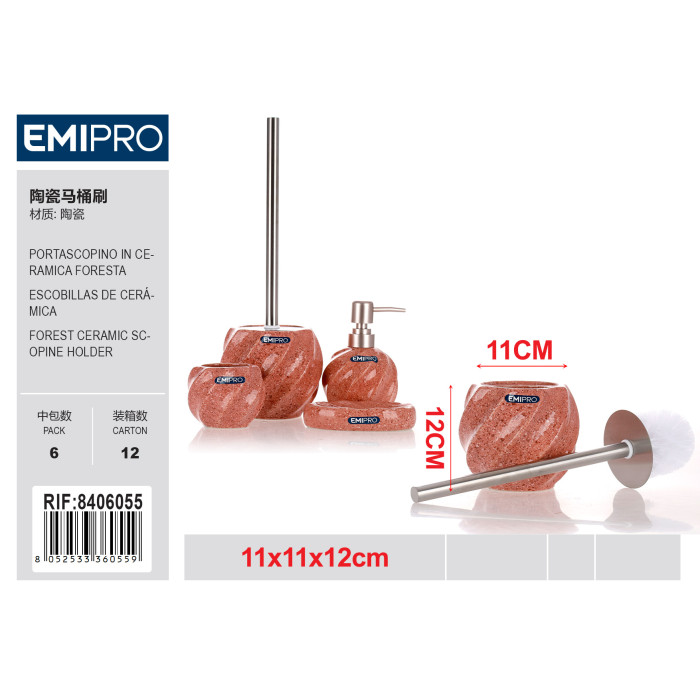 Керамическая щетка для унитаза FORESTA Emi HM-8406055