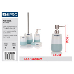 Керамічний дозатор для мила FORESTA Emi HM-8406056