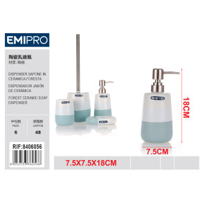 Керамический дозатор для мыла FORESTA Emi HM-8406056
