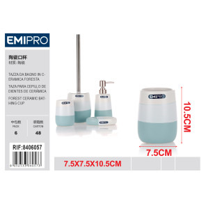 Керамический стакан для ванной FORESTA Emi HM-8406057