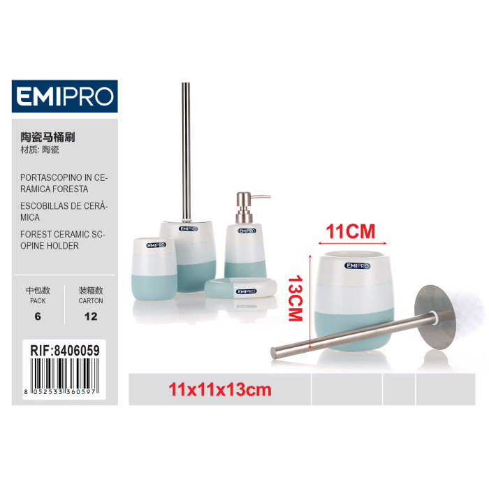 Керамическая щетка для унитаза FORESTA Emi HM-8406059