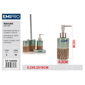 Керамічний дозатор для мила FORESTA Emi HM-8406060