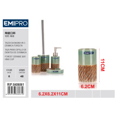 Керамічна склянка Foresta Emi HM-8406061